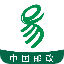 中邮